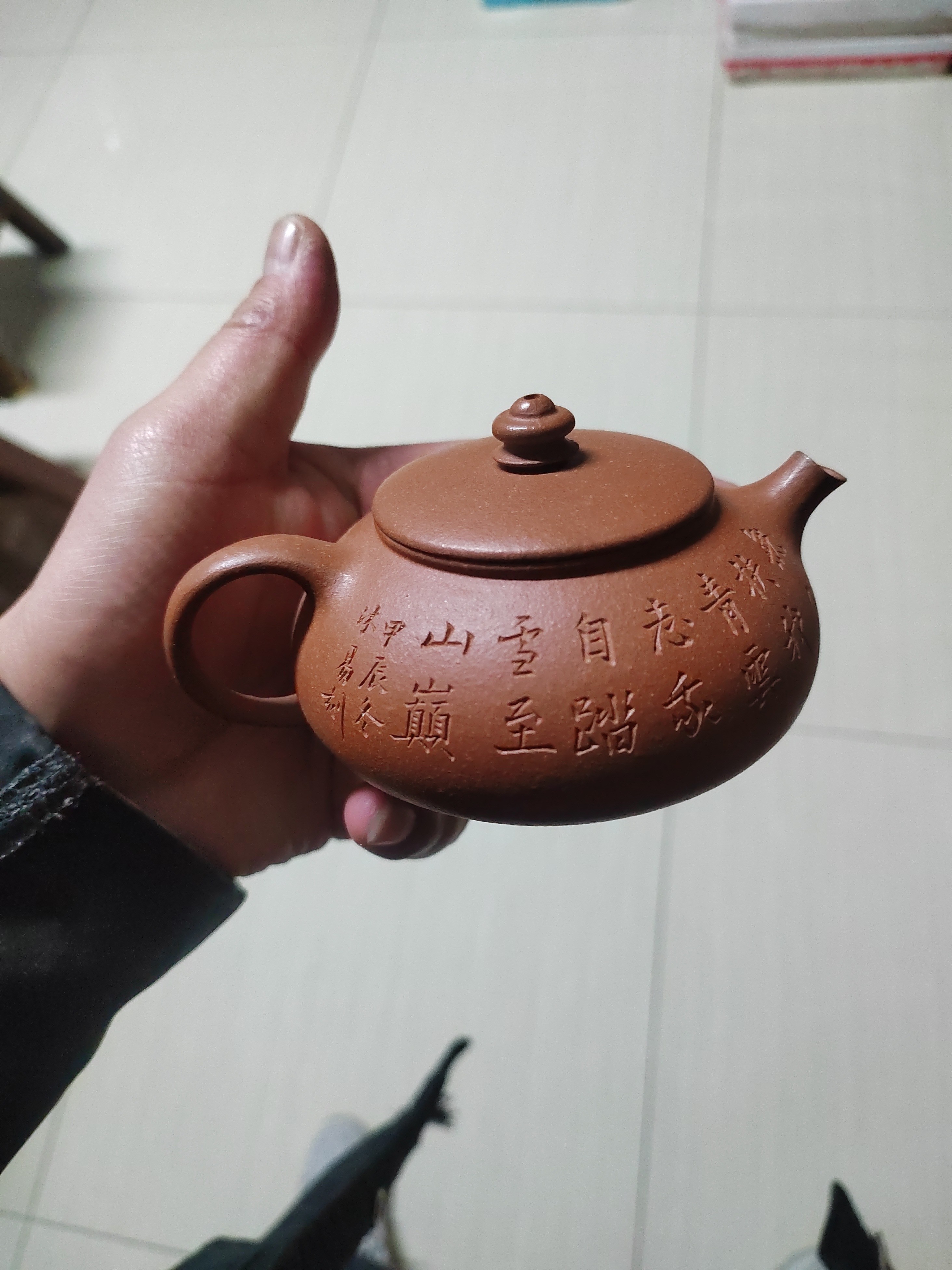 宜兴精品紫砂茶壶寒江