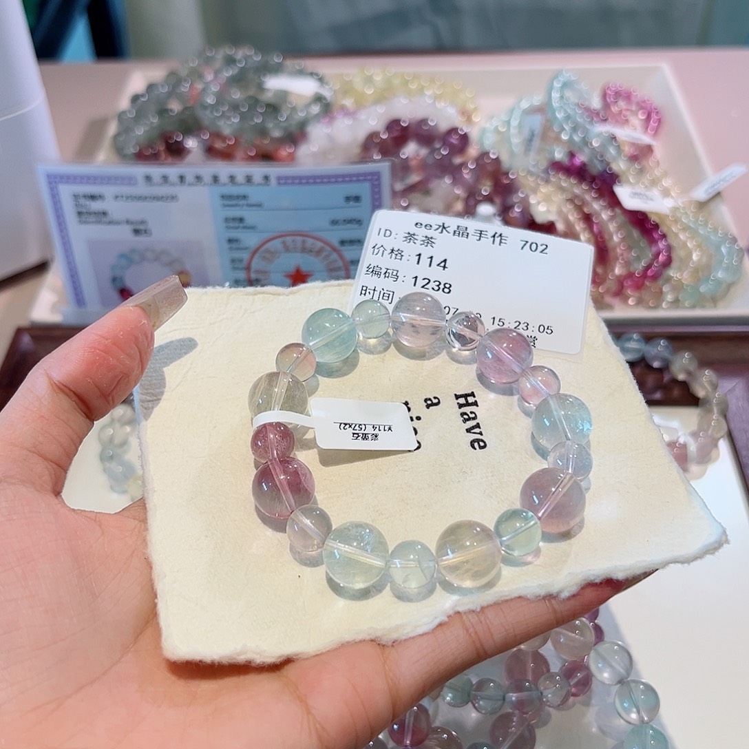 茶***茶水晶手链未镶嵌48小时鉴赏