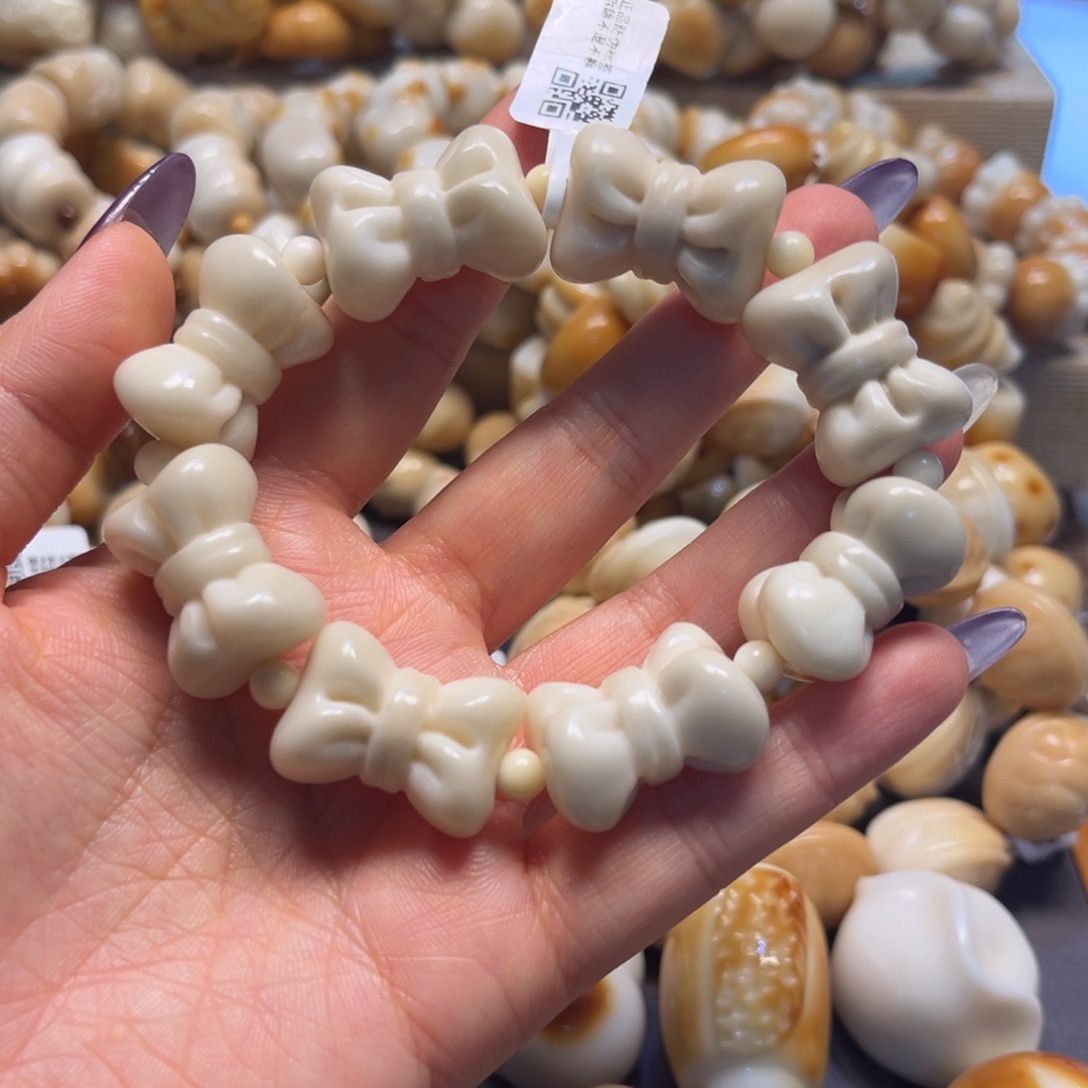 菩提根/象牙果吊坠12.29.33微瑕白蝴蝶结