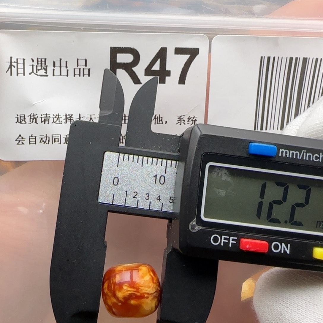 琥珀裸石未镶嵌琥珀蜜蜡