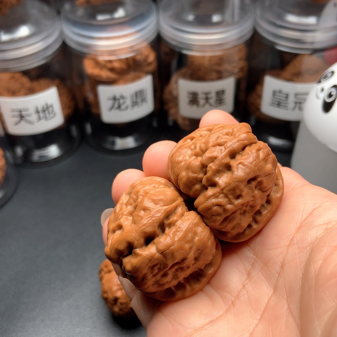 文玩核桃吊坠蛤莫头38.5