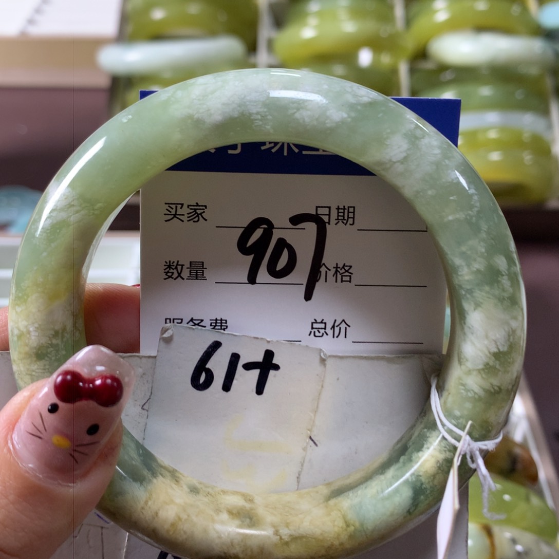 蛇纹石玉手镯未镶嵌907
