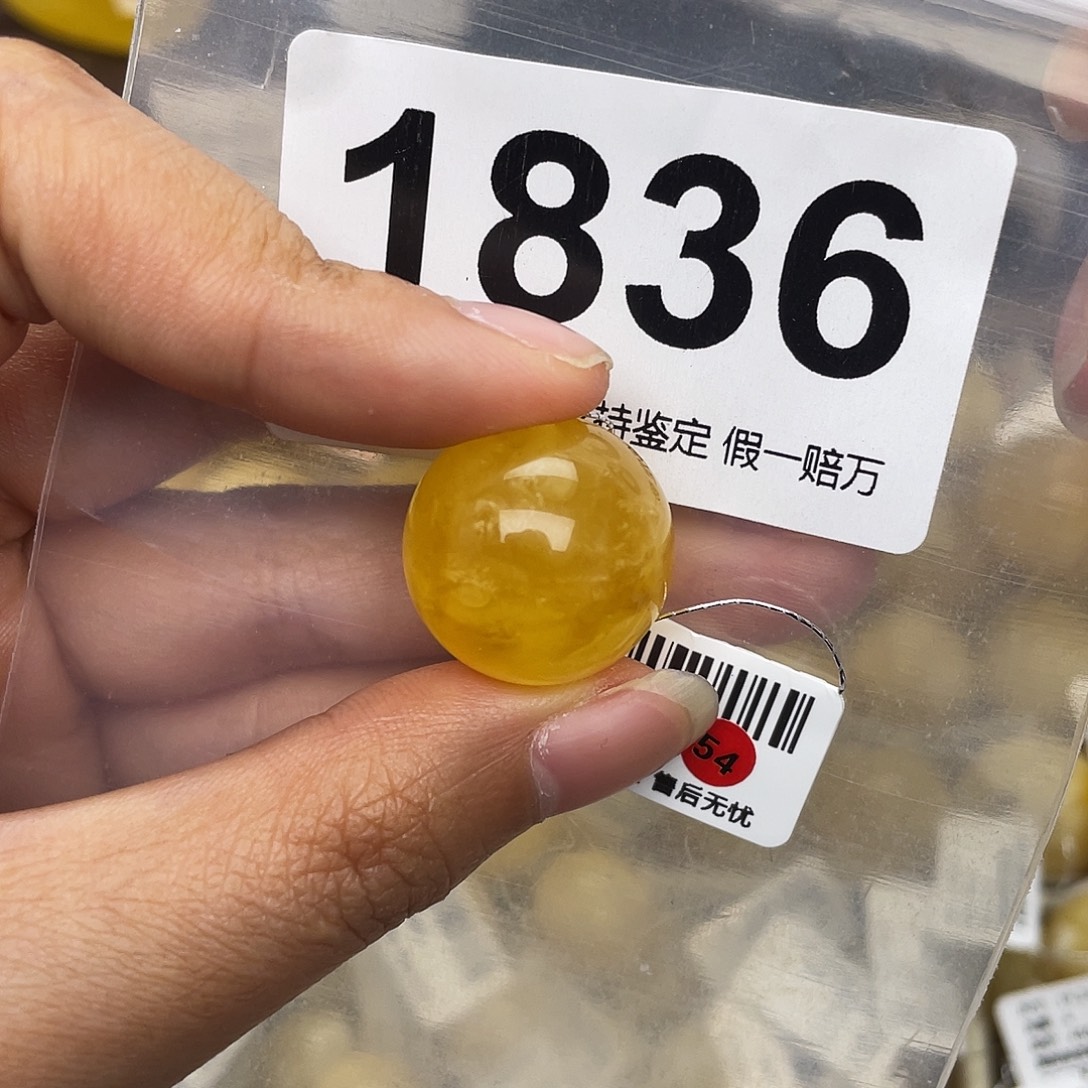 蜜蜡未镶嵌珠宝奇石粉19.2