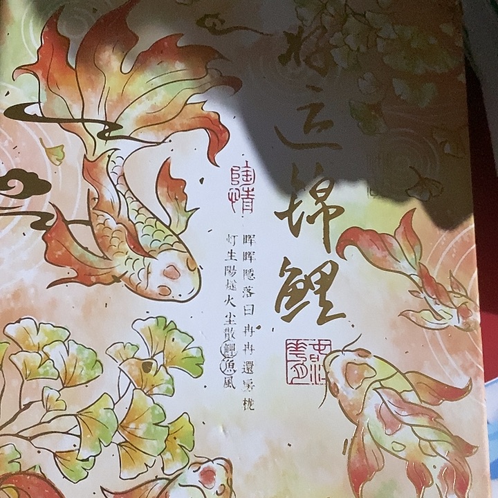 正好鲸鱼笔记本，发三本