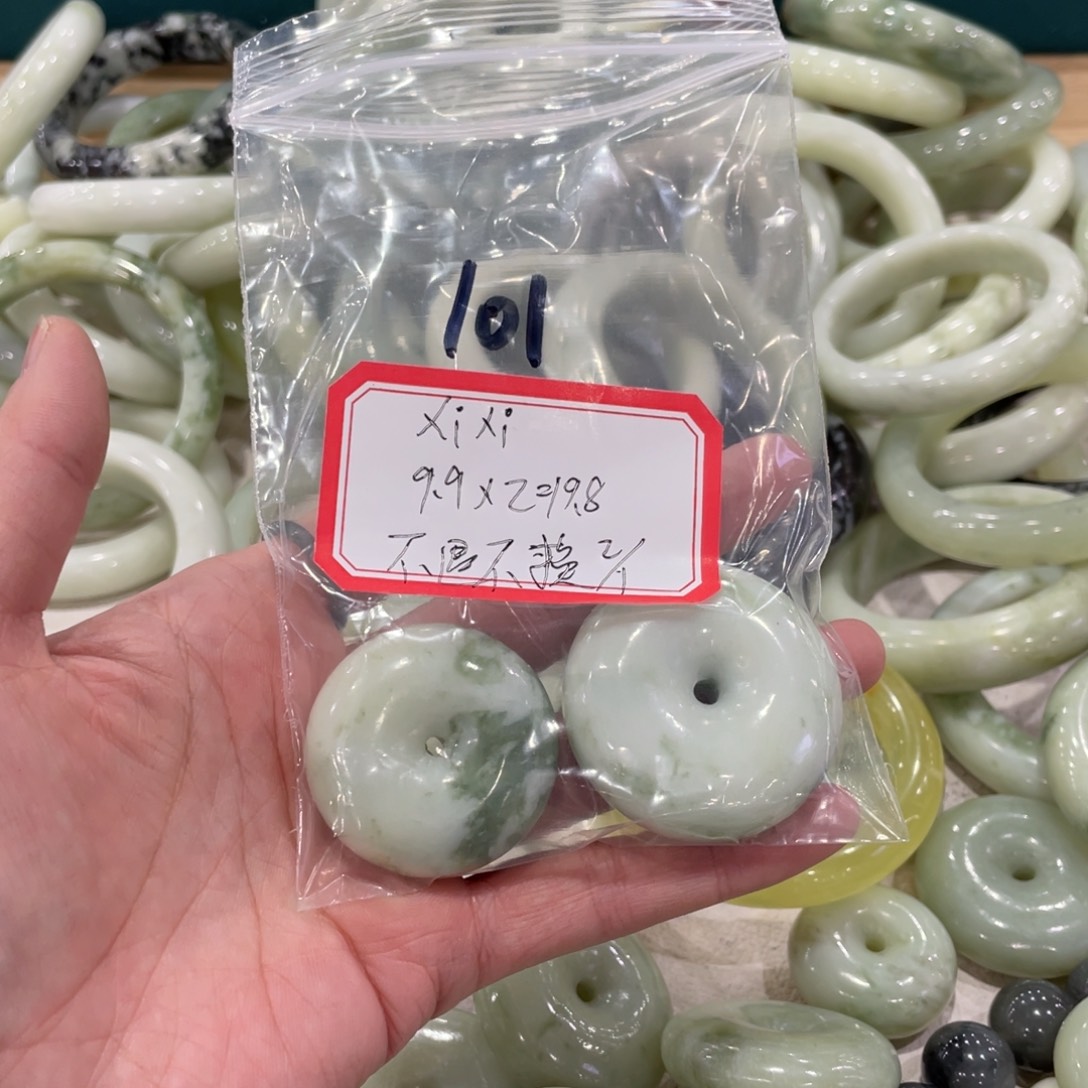 X***i蛇纹石玉未镶嵌手镯