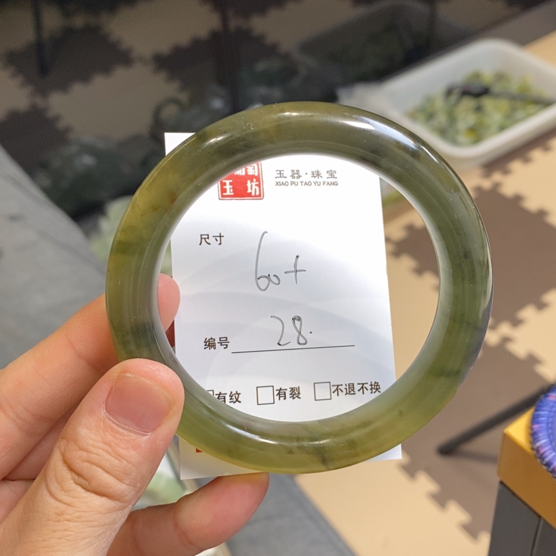 蛇纹石玉手镯未镶嵌