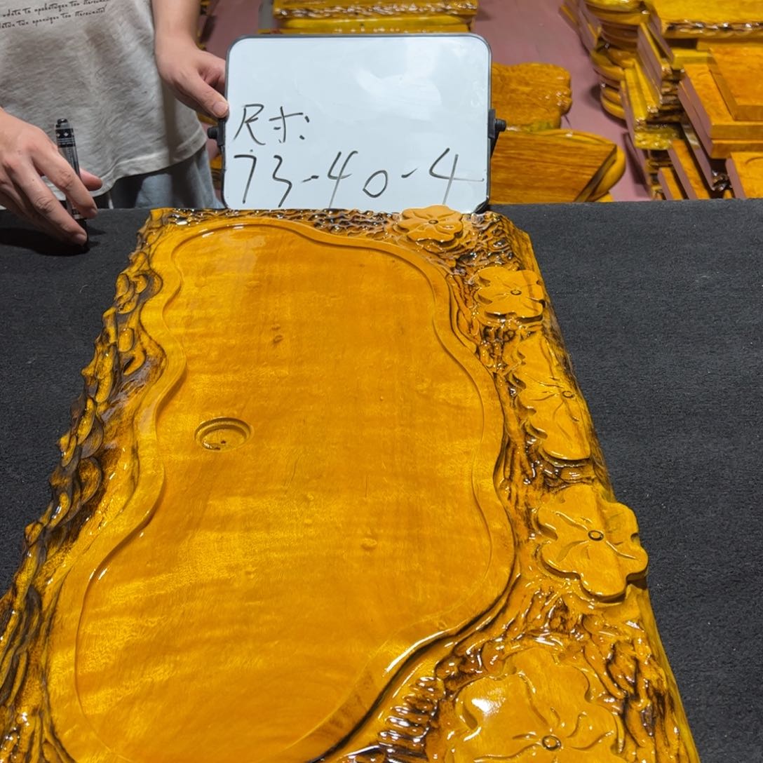 实木茶盘实木家具