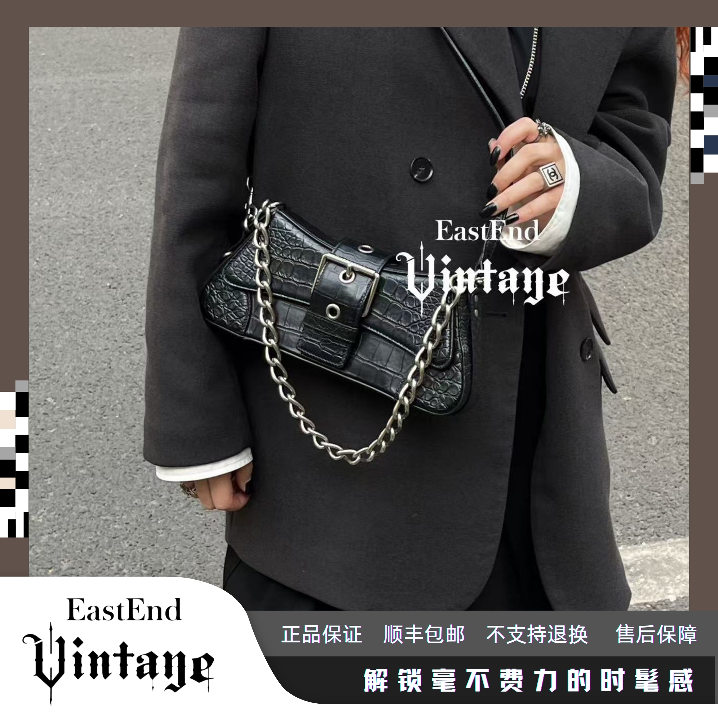 99新 Balenciaga/巴黎世家 東区-黑银鳄鱼压纹lindsay单肩包89375