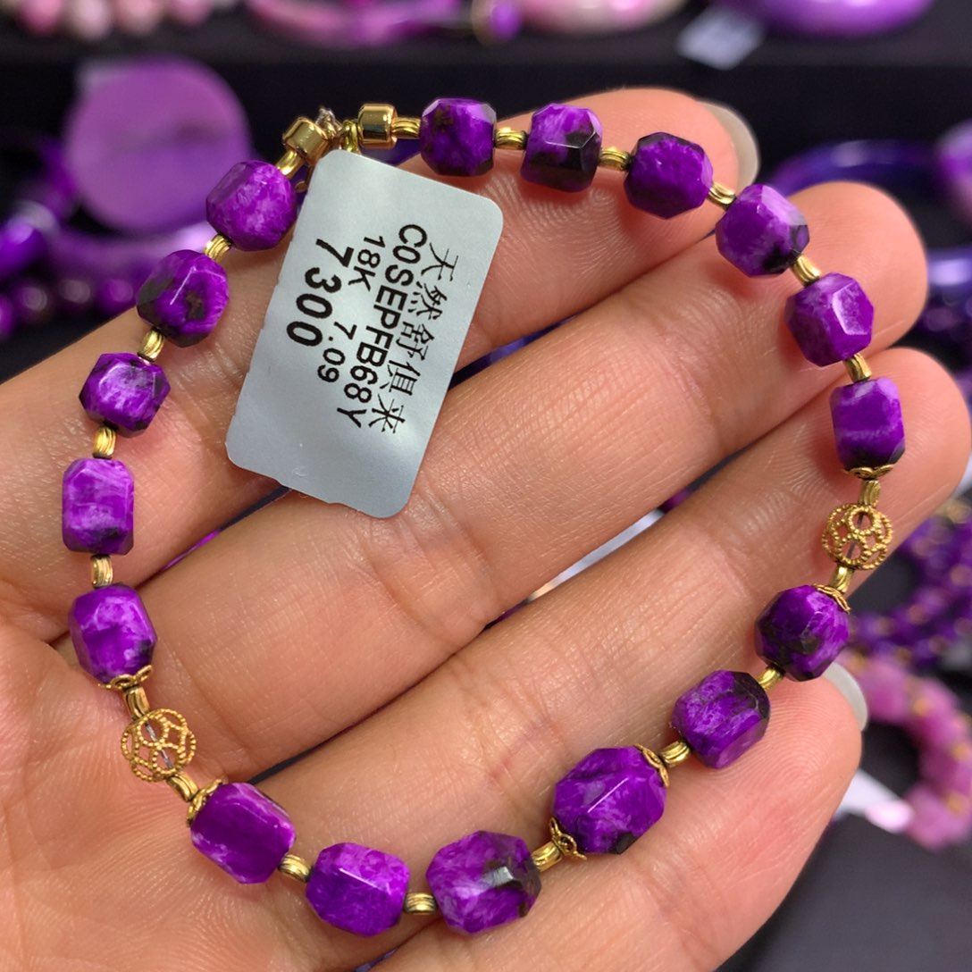 苏纪石（舒俱来）18K金镶嵌桃红丝绒手链