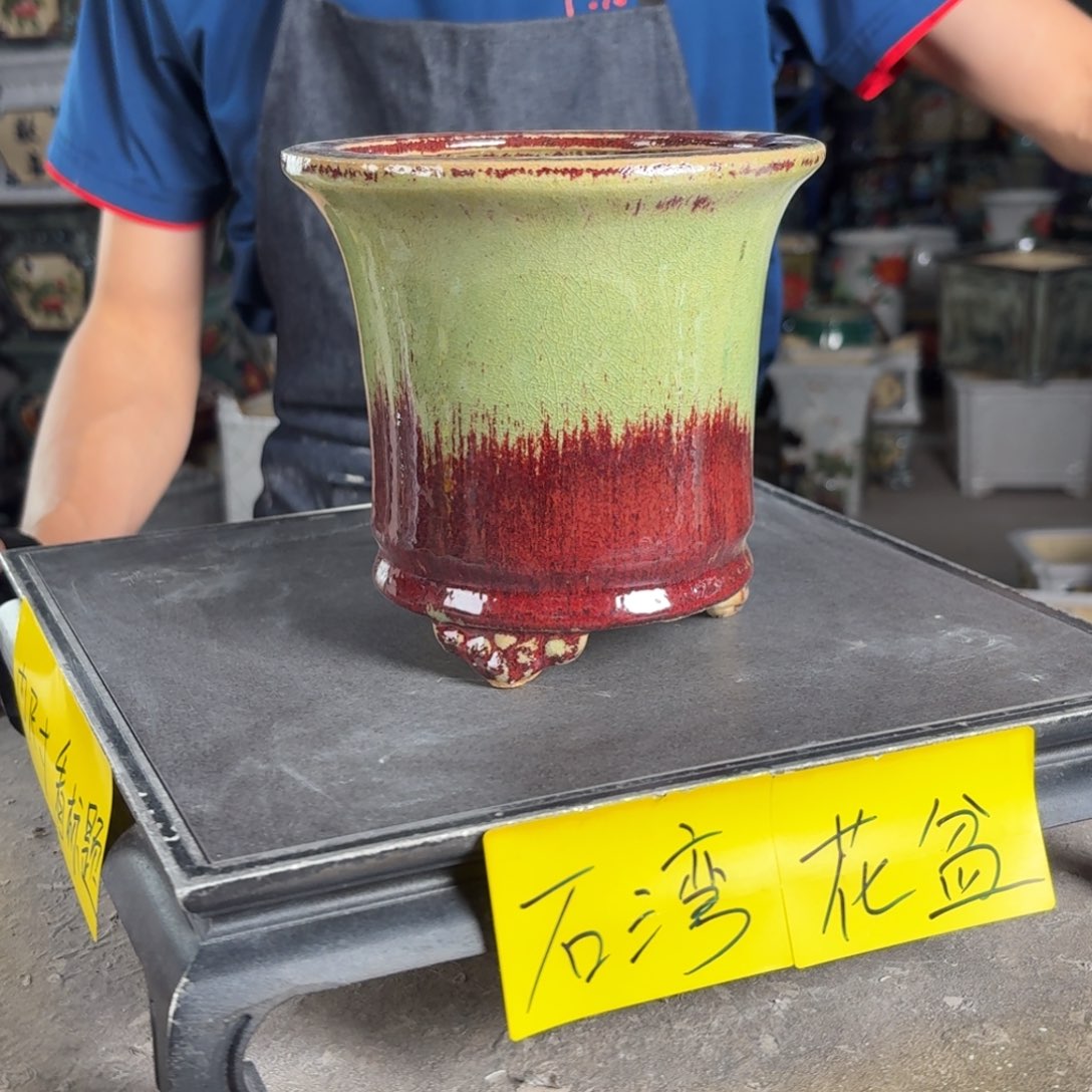 一风堂石湾花盆 内12*12微瑕393