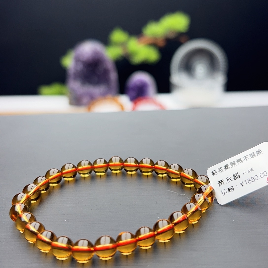 水晶手链未镶嵌黄水晶6.8mm11.6