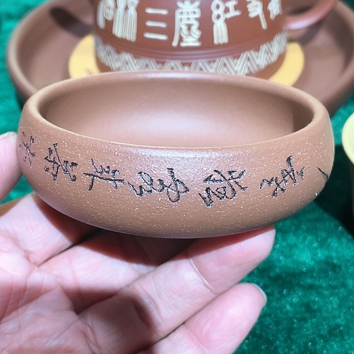 茶杯紫砂福利福利