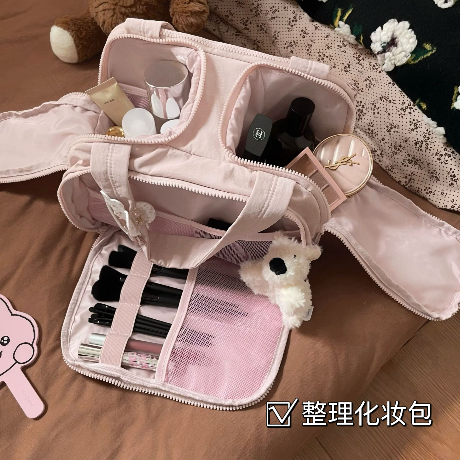2025新款多功能大容量便捷化妆包外出手提旅行化妆品洗漱防水收纳
