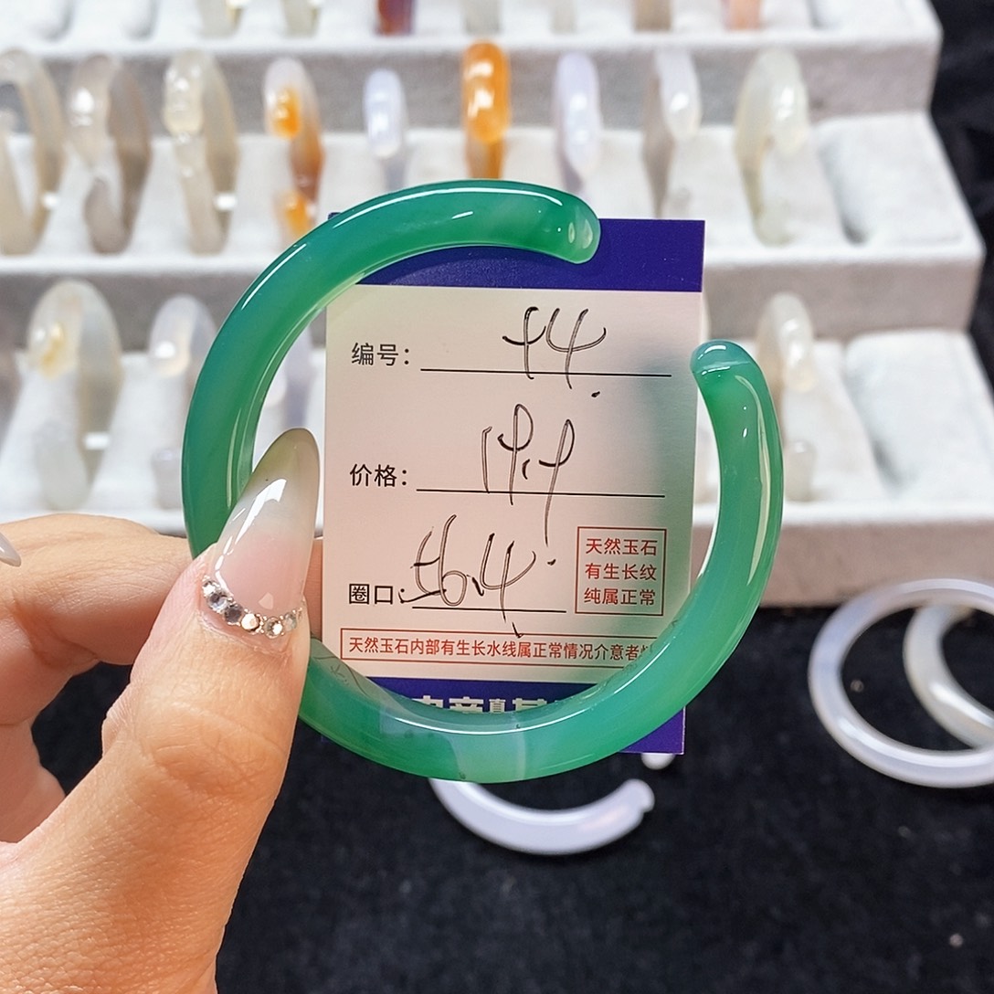 玛瑙/玉髓手镯未镶嵌94