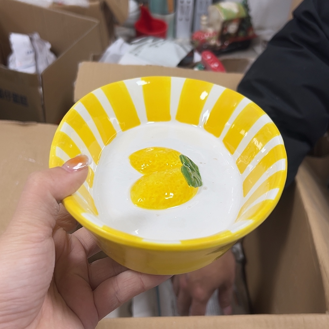 杯满20米包邮微瑕不退不换