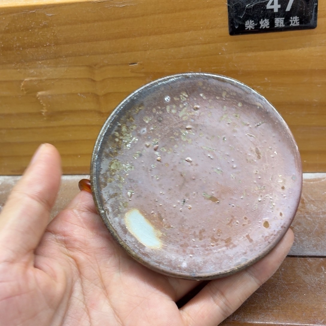 陶园柴烧精品好货41