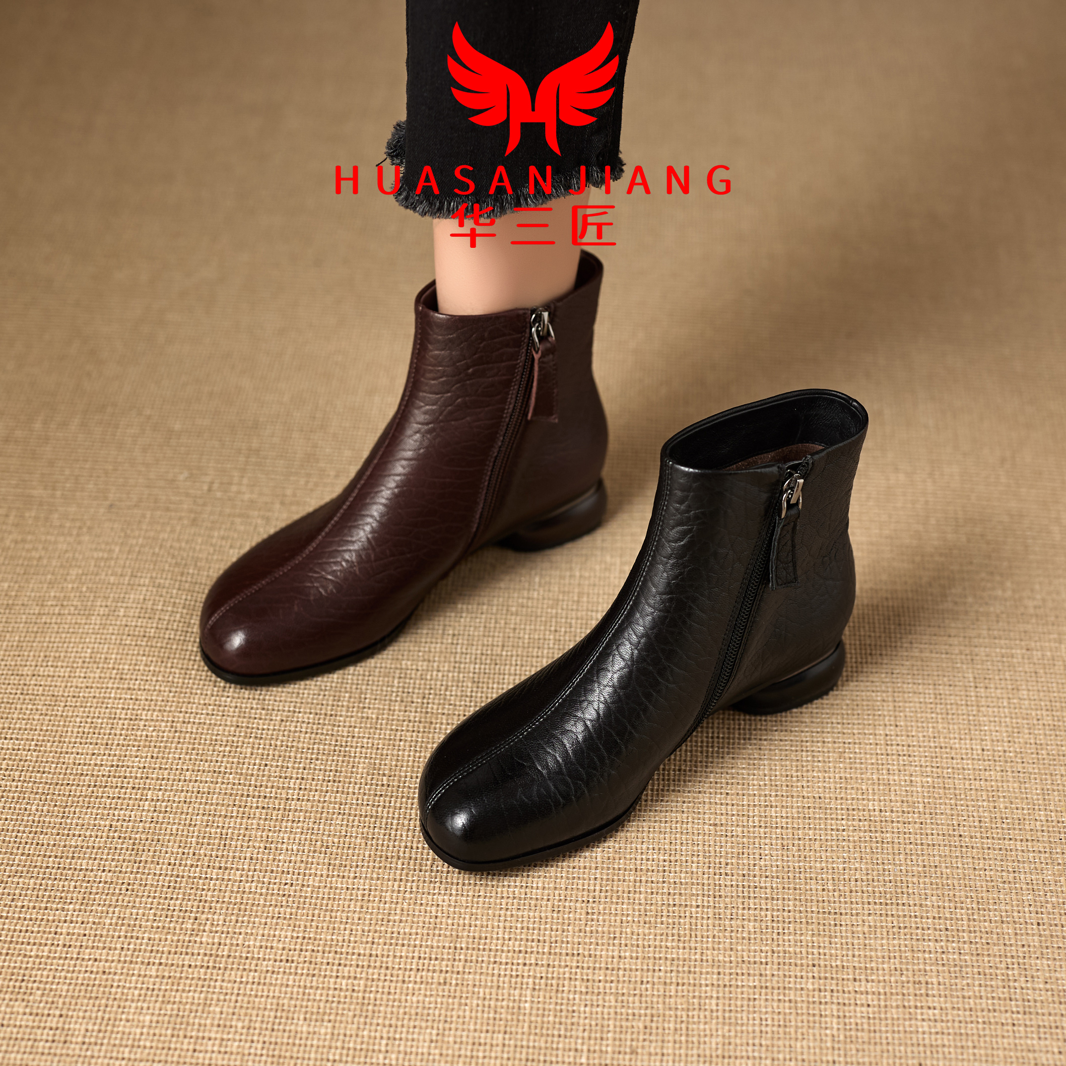 华三匠跟高3cm短靴女款2025爆款英伦大象纹羊皮阔腿裤必备鞋女靴