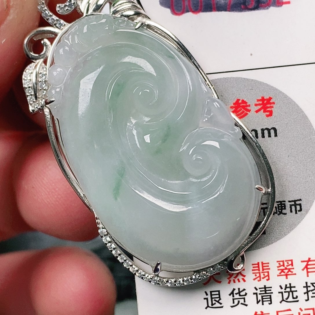 翡翠吊坠(不含链)未镶嵌