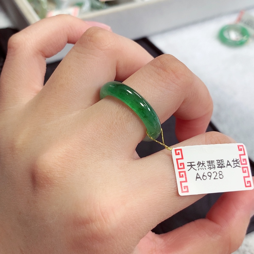 【闪购商品】未镶嵌戒指翡翠17号