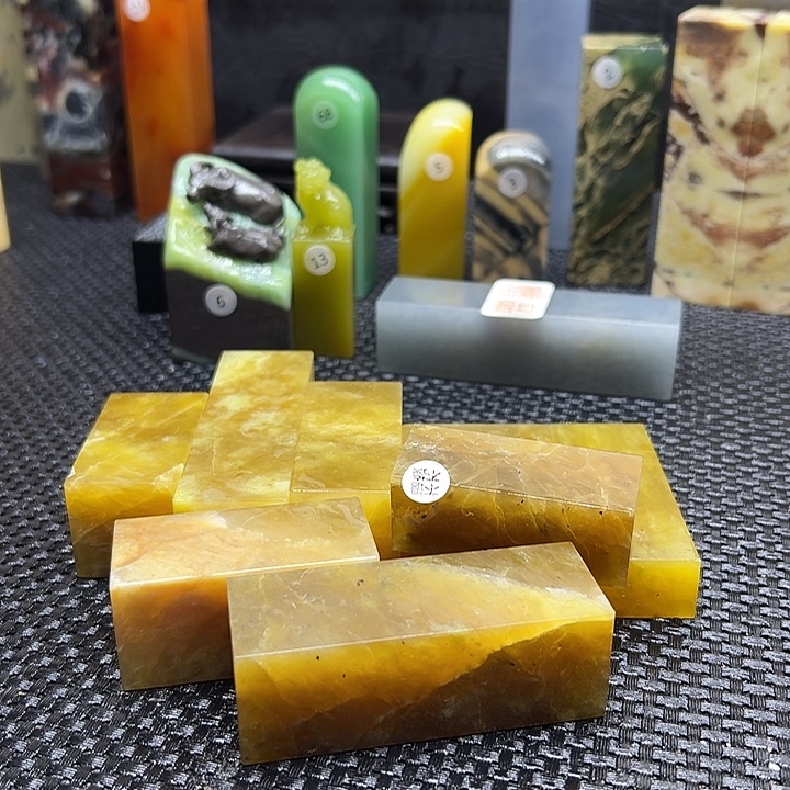 董***士仙居石印章石印章石