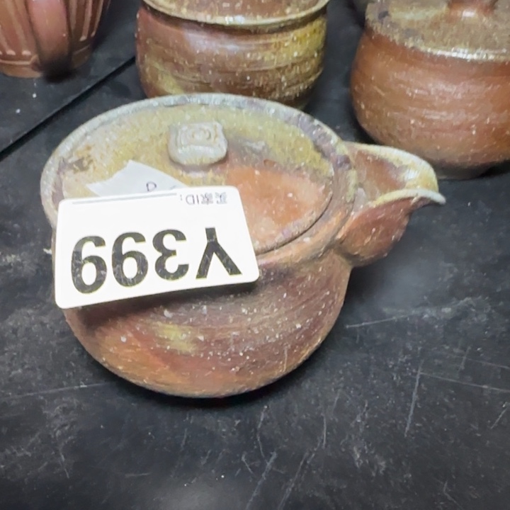 备前烧作品备前烧作品