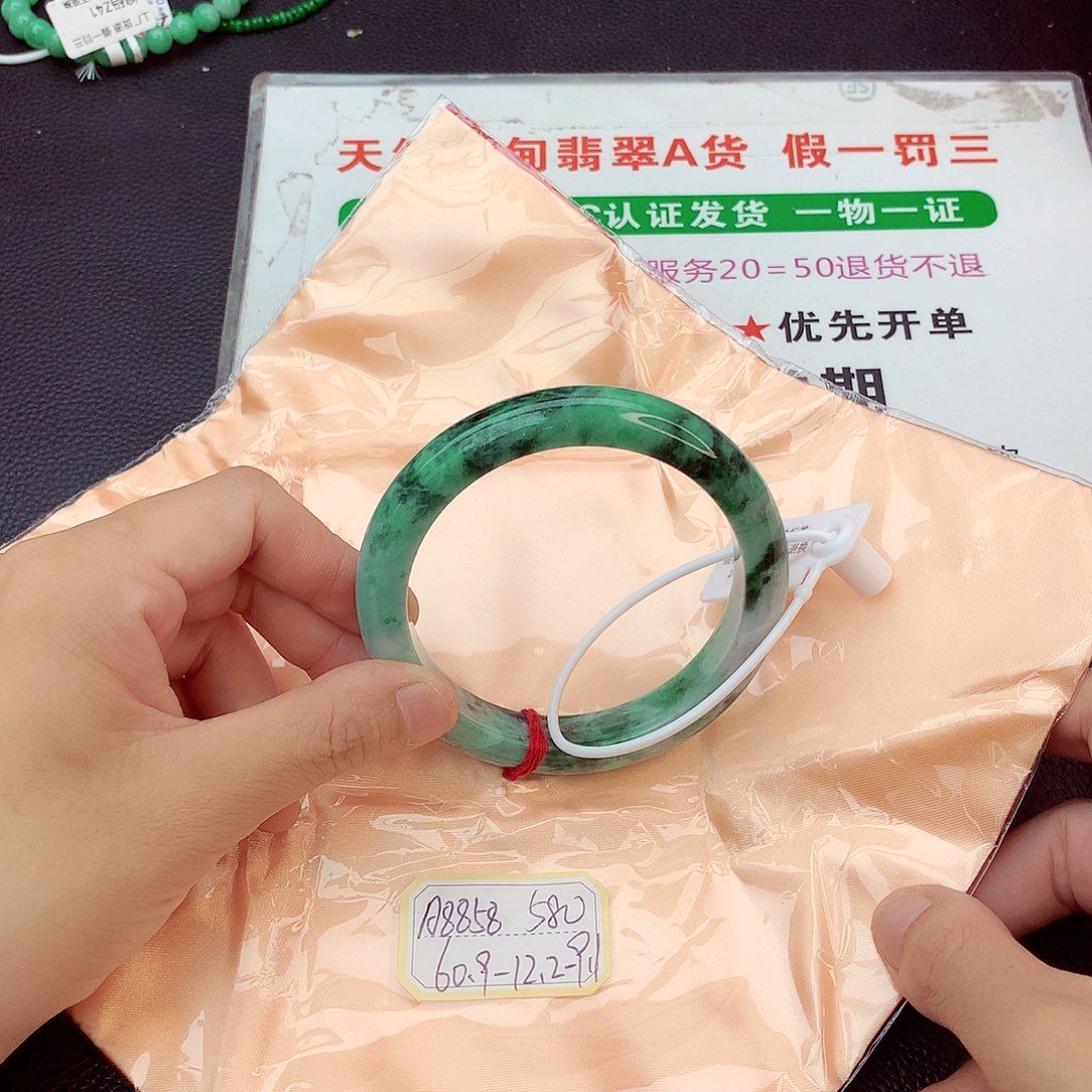 翡翠未镶嵌手镯翡翠