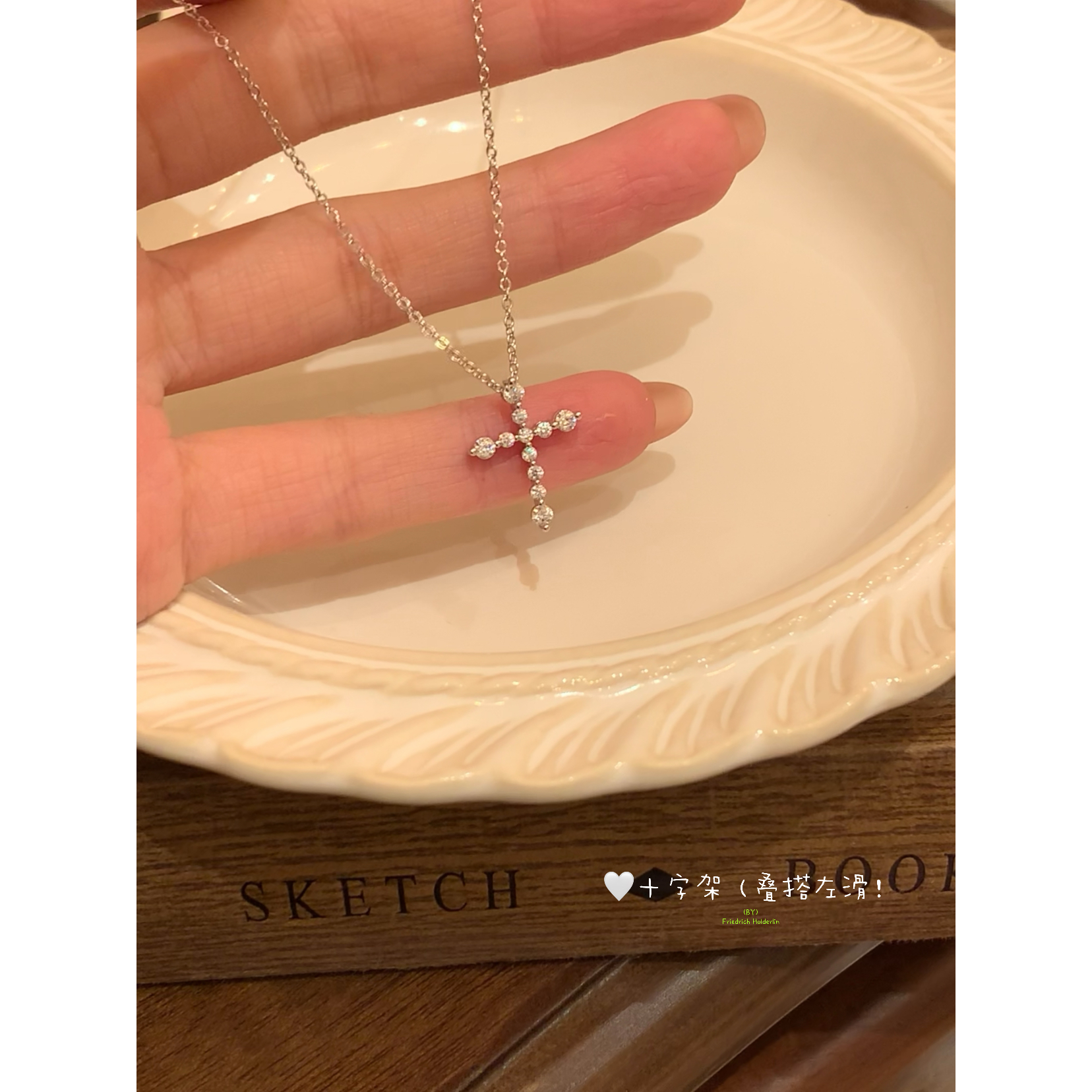 铜合金项链 十字架项链女小众设计感ins风M105