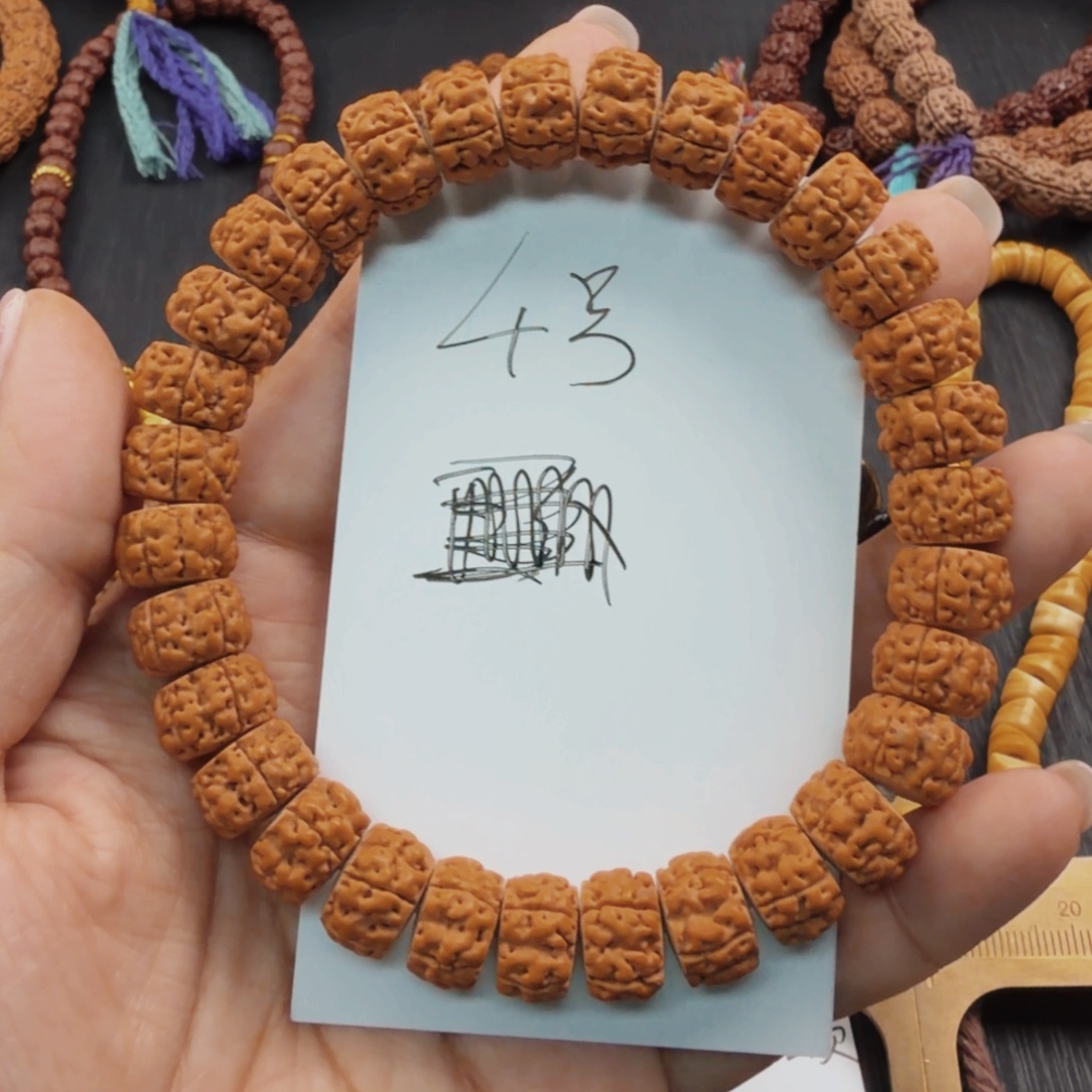 杺***吊坠金刚菩提4444