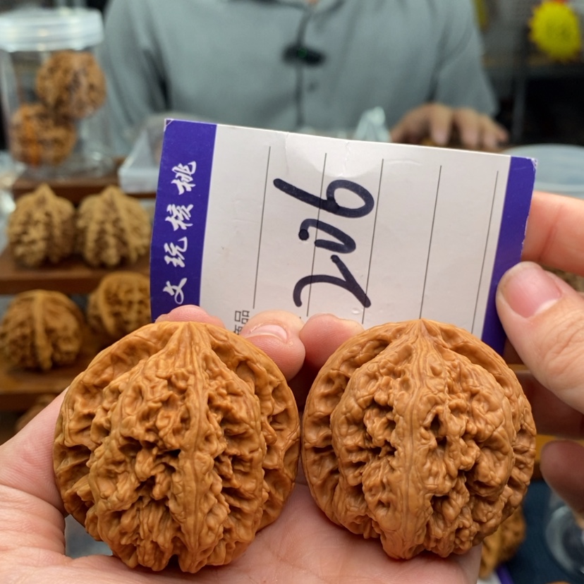 【闪购商品】文玩核桃吊坠45粗筋