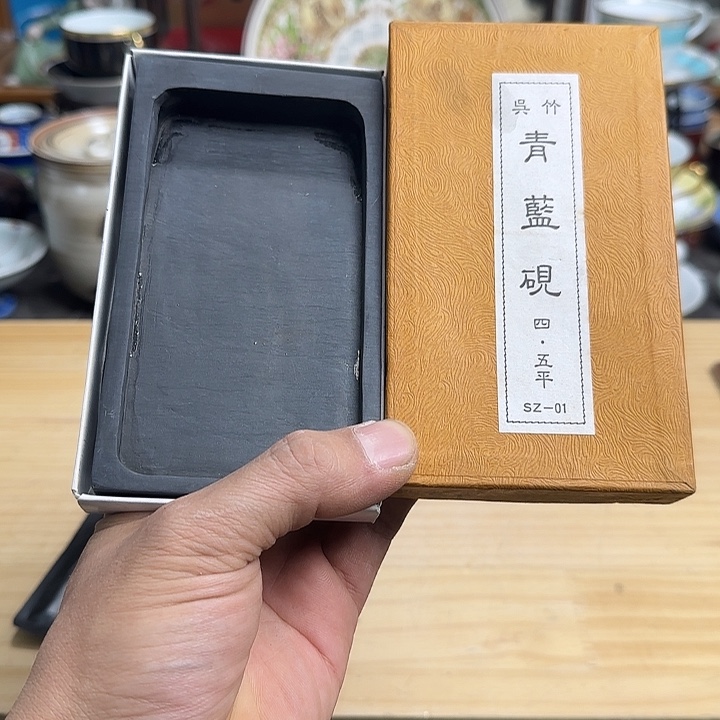 瓷片啊啊啊啊啊啊啊啊啊啊啊