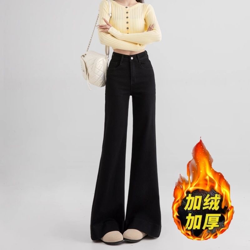 2025秋冬加绒新款不贴腿黑色微喇牛仔裤女百搭宽松拖地阔腿喇叭裤