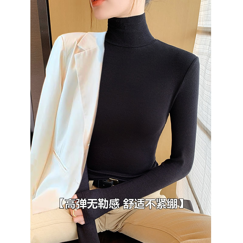 【爆款推荐】加磨毛高领显瘦内搭打底衫显身材百搭内搭长袖T恤