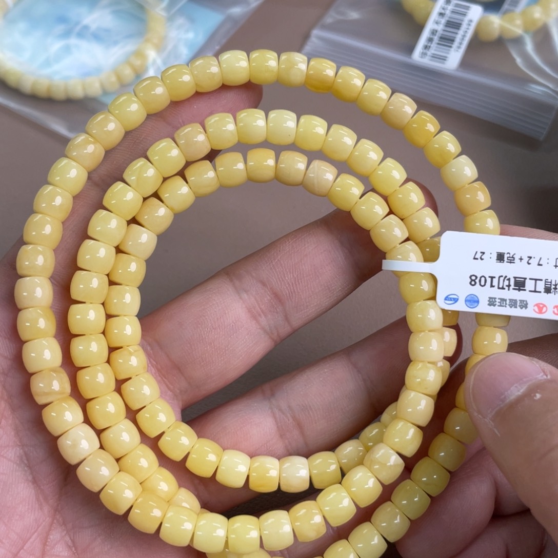 琥珀裸石未镶嵌156000000000