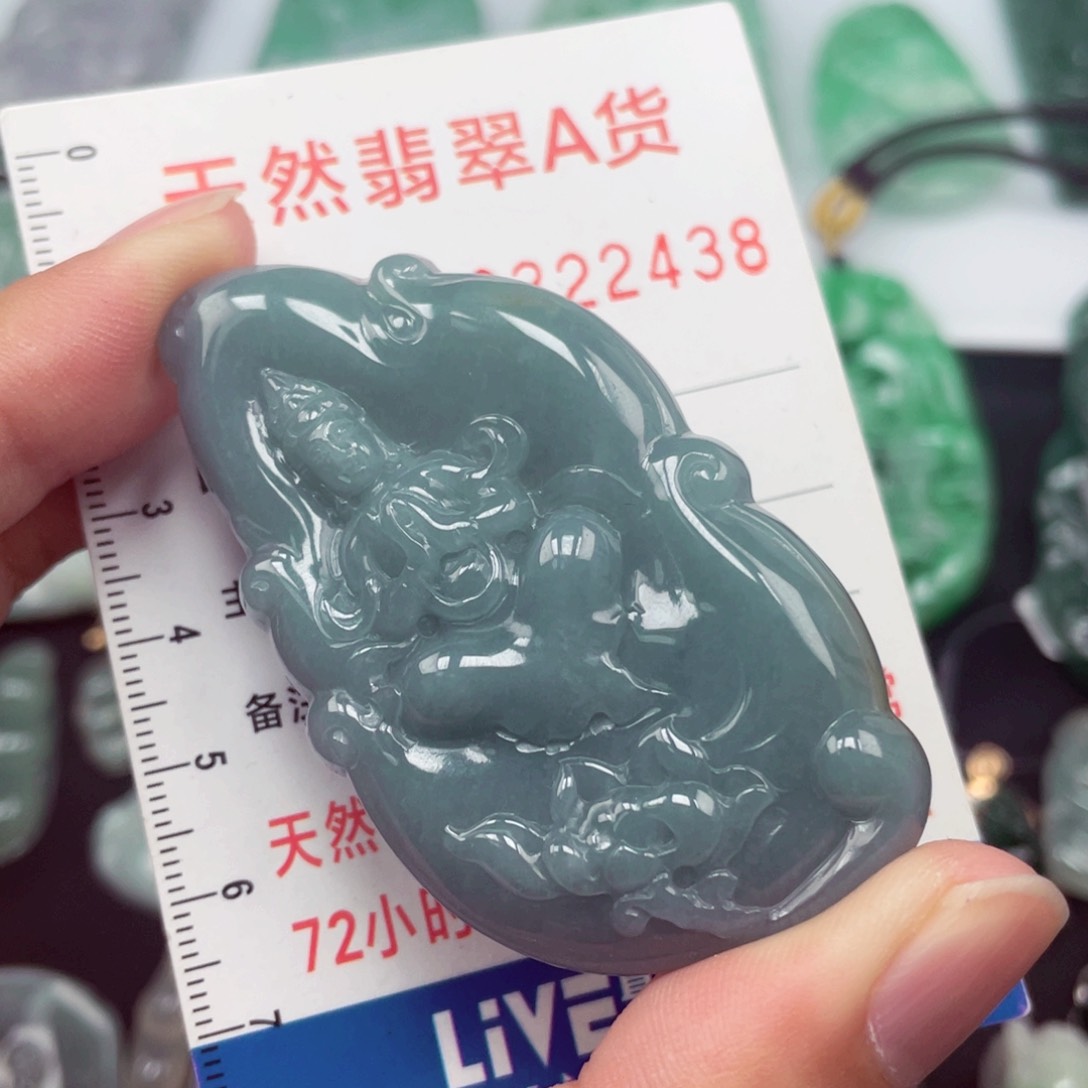 翡翠颈饰未镶嵌99885858888