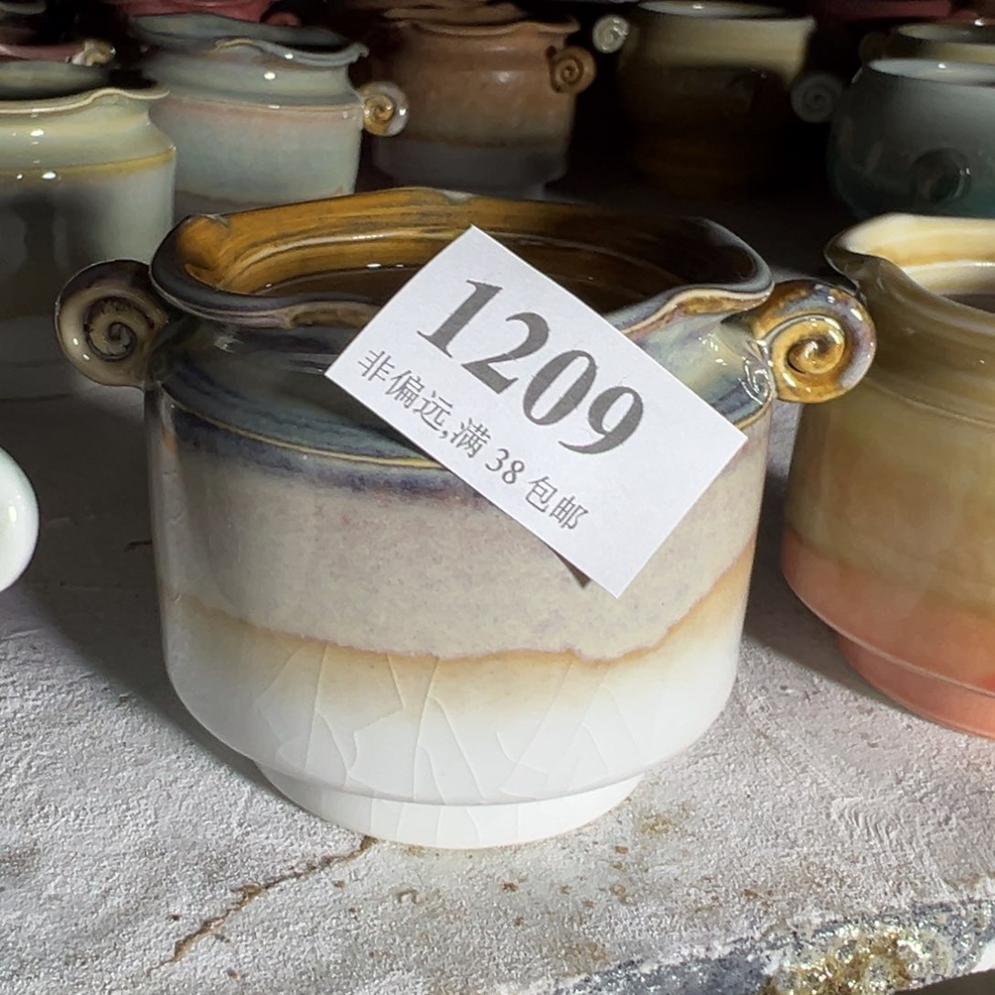 红陶景德镇陶瓷……