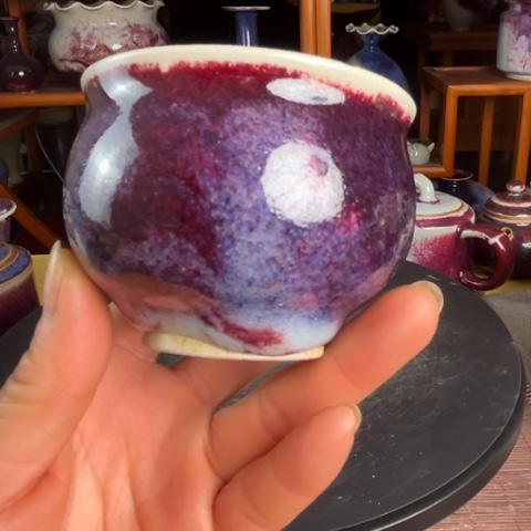 牛家钧窑牛自恒老师钧瓷杯