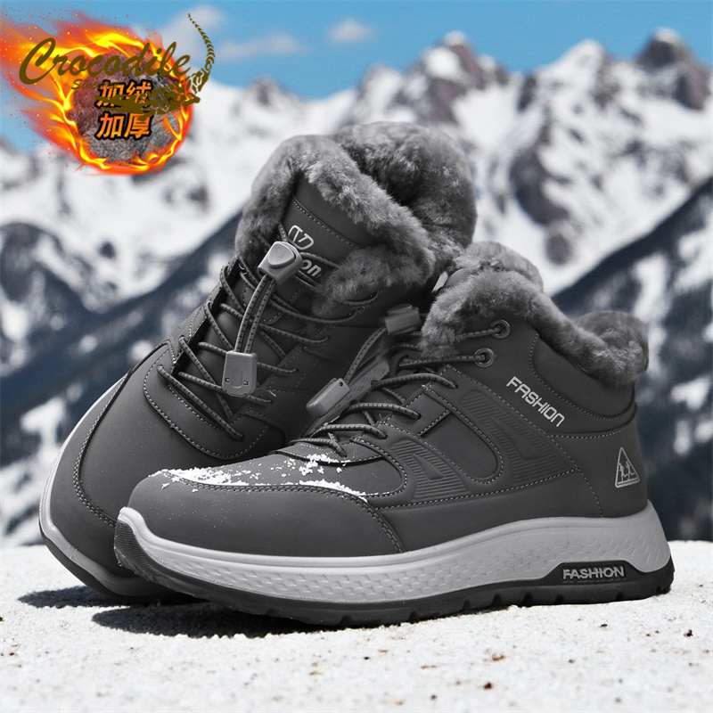 鳄鱼恤雪地靴男款冬季加绒保暖东北棉鞋运动防滑皮毛一体抗寒棉靴