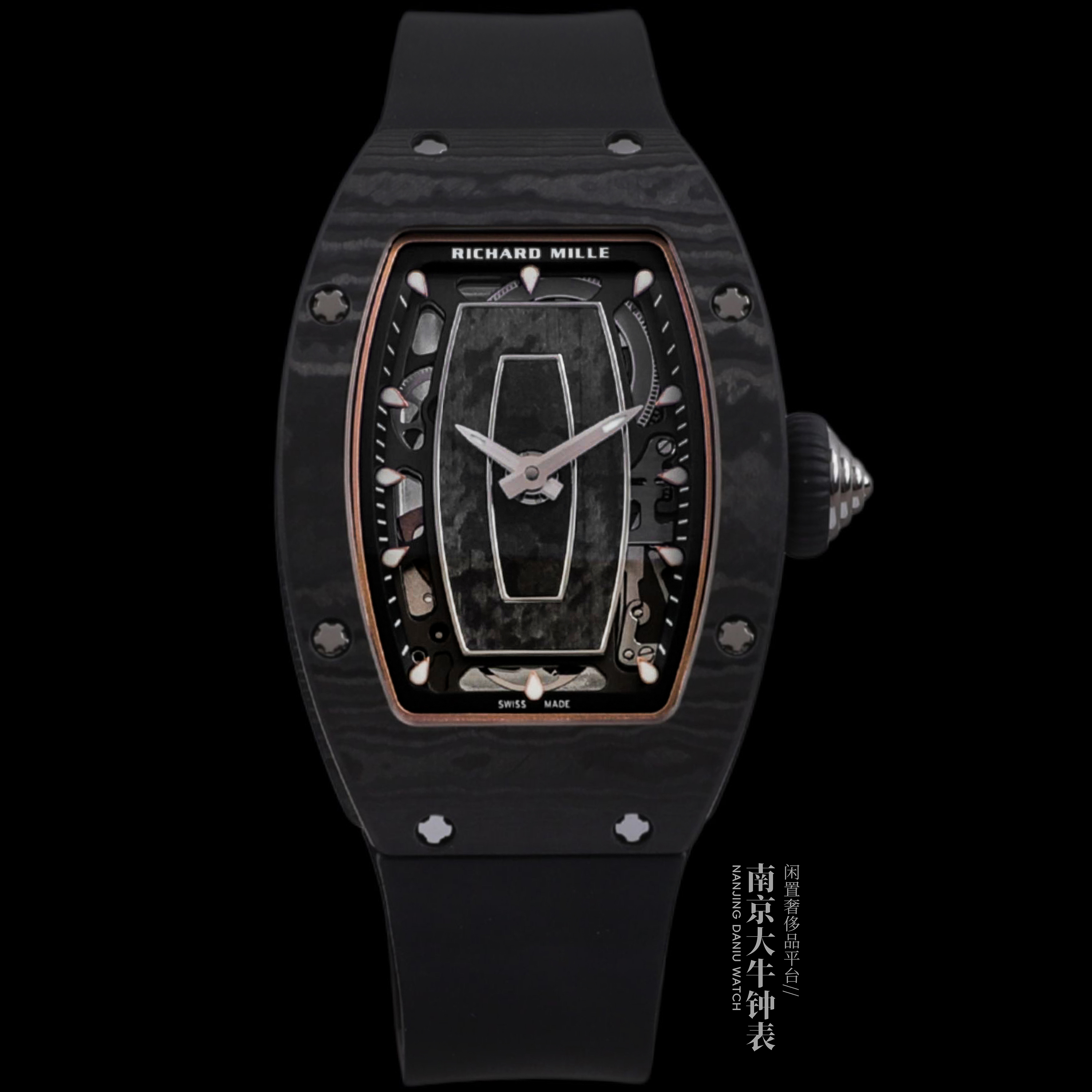未使用 Richard Mille 07-01/29.9*22mm/25年全套/