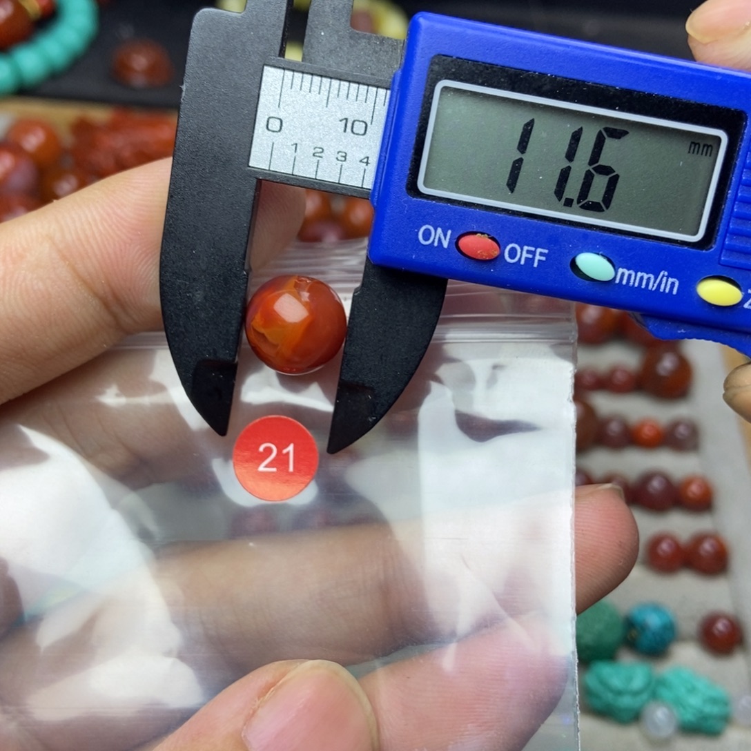 南红玛瑙未镶嵌有瑕疵