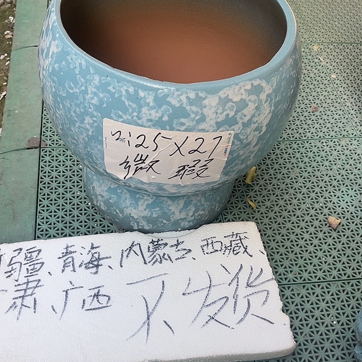 泥塑自产自销模式