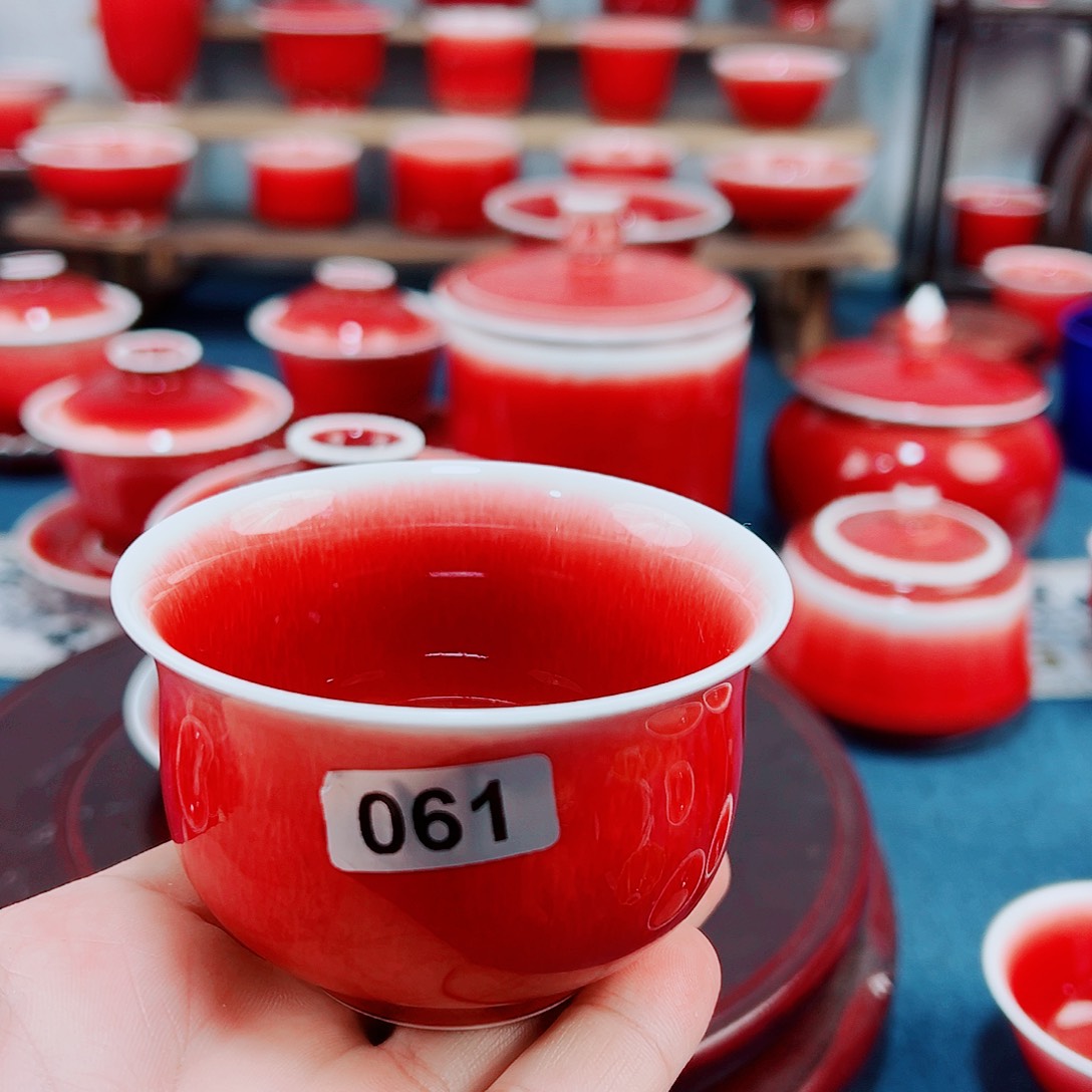 景德镇陶瓷原矿郎红茶具