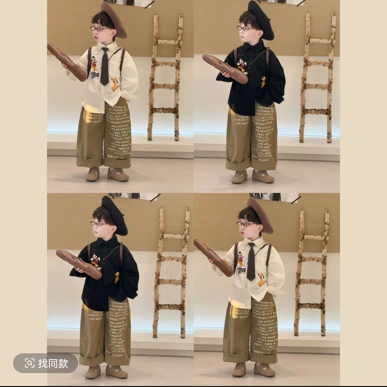 男童衬衫套装韩版秋季新款儿童米奇印花衬衫做旧印花字母裤潮 FY
