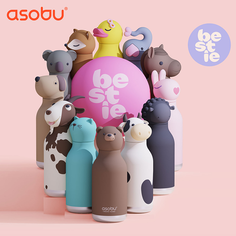 Asobu【旗舰店】保温杯不锈钢真空保温保冷460ml