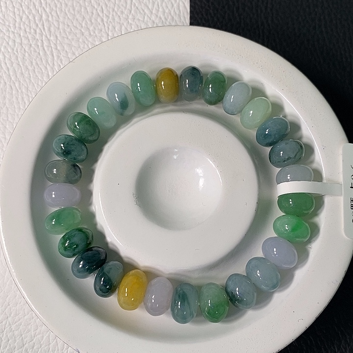 翡翠未镶嵌手链卡 9.6