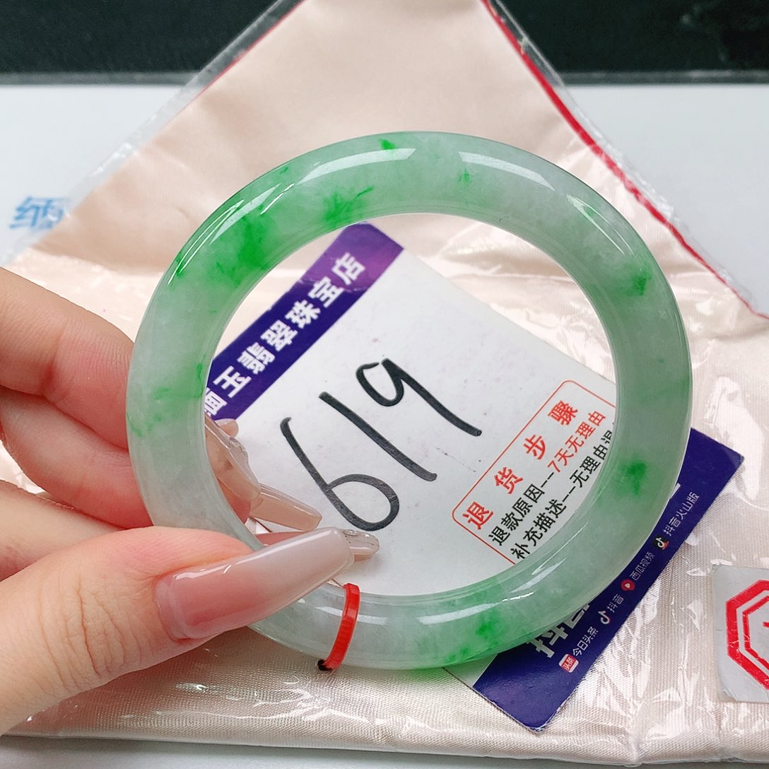 未镶嵌手镯（圆镯）翡翠
