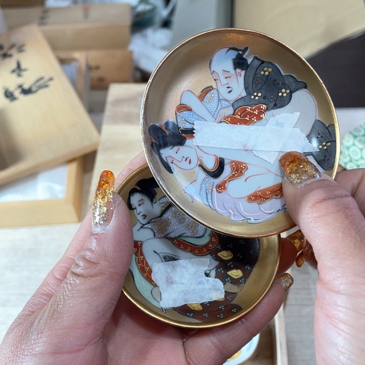 c****香新亿阁中古商品无售后