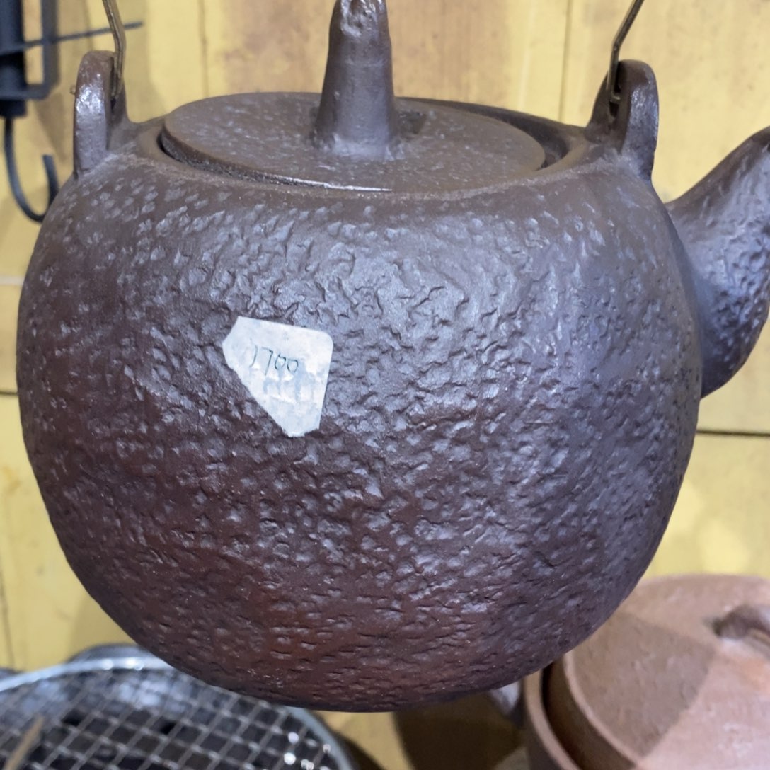 瓷片我是真的喜欢这个综艺