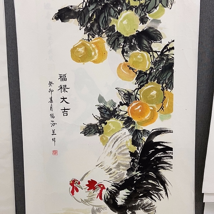 国画手写手绘作品89