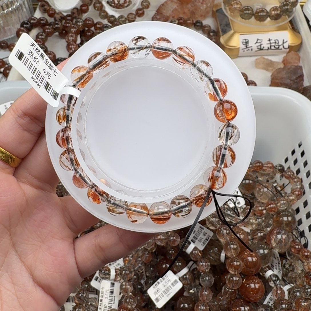 水晶未镶嵌手链黑金超七多样性发其一