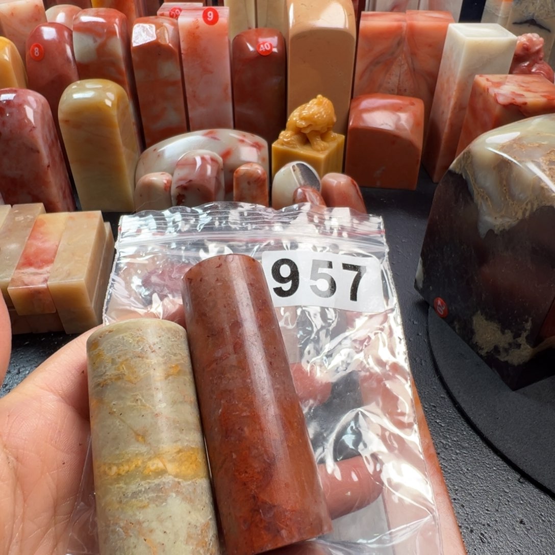 ****️印石老挝石老挝石